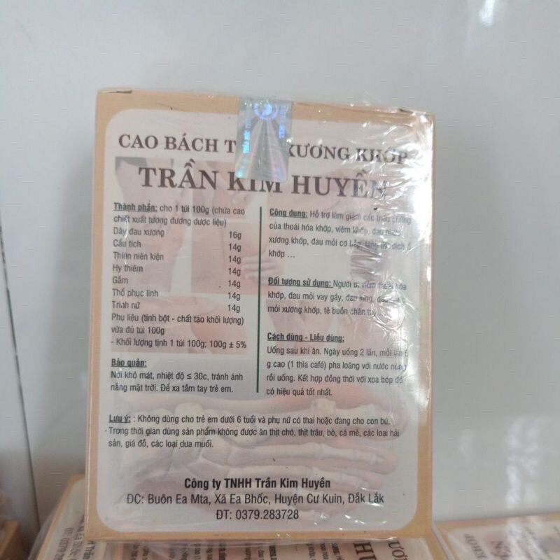 CAO BÁCH THẢO TRẦN KIM HUYỀN