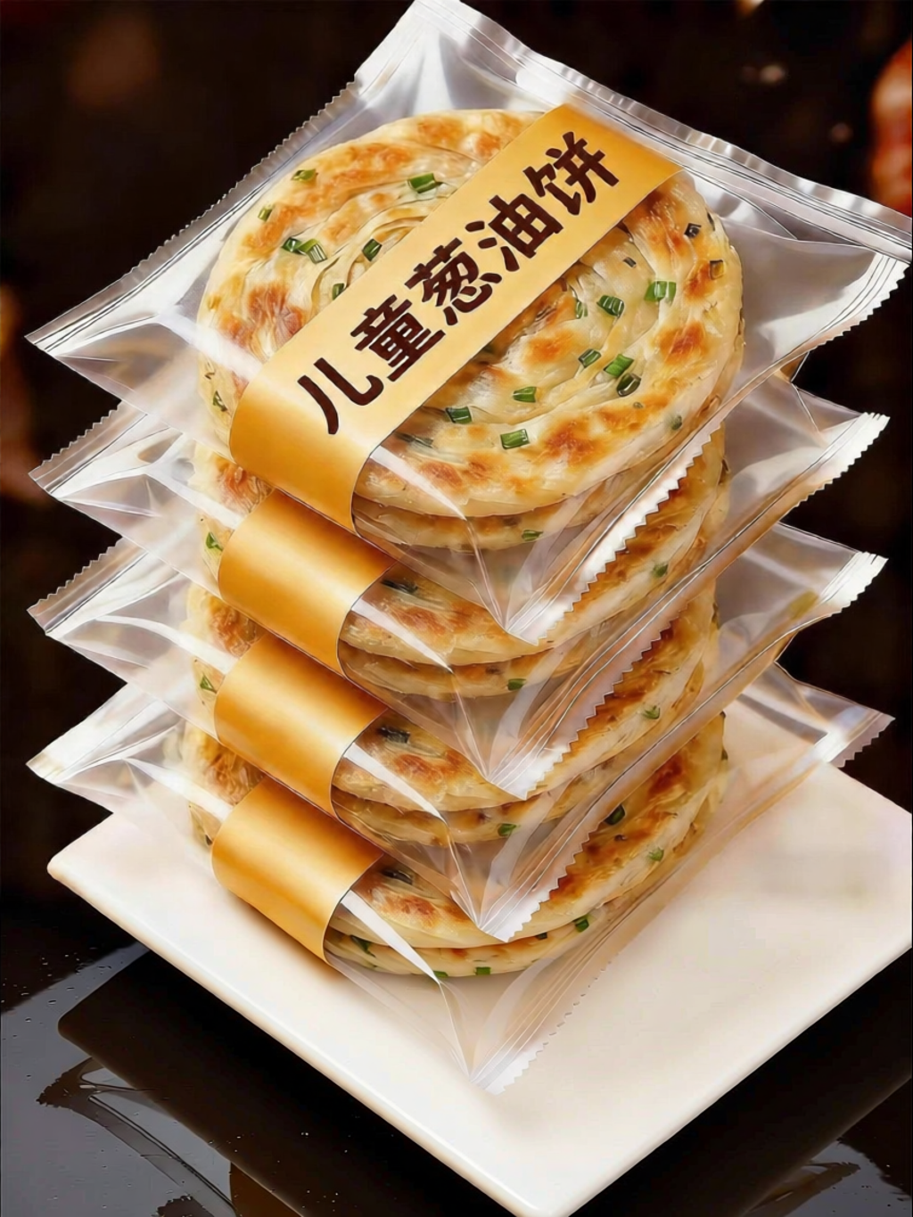 KUANGXIAOMING | Bánh Xèo Hành Thượng Hải Chính Hiệu Sẵn Để Nấu