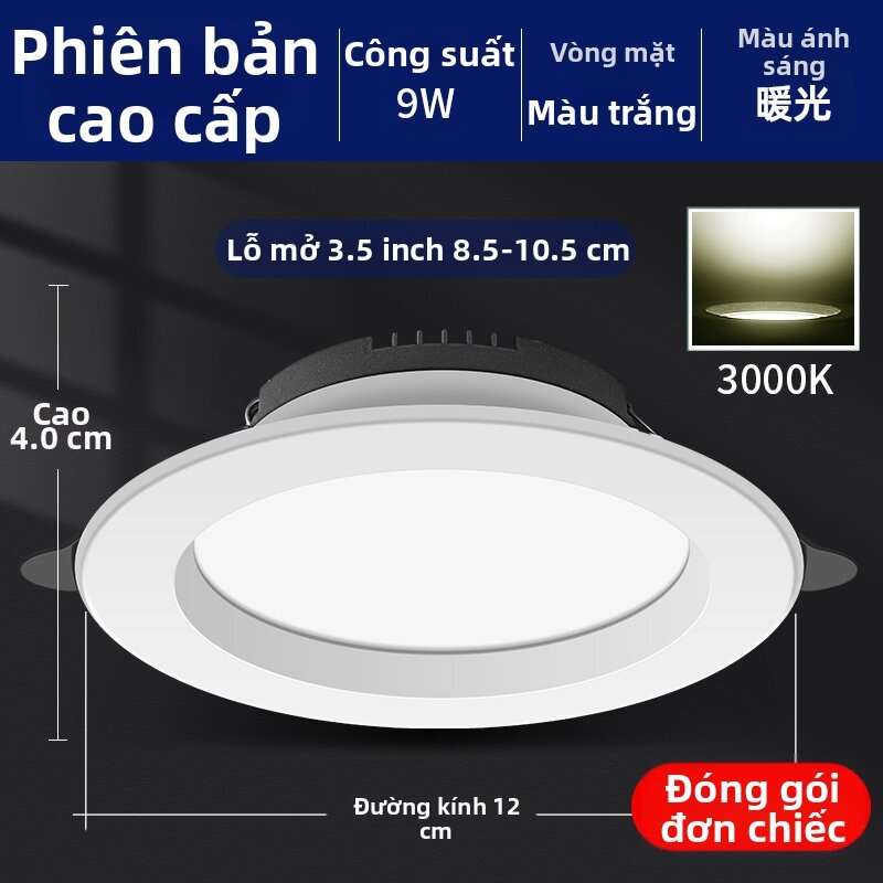 SAINAHEPAN | Đèn Downlight Âm Trần 12cm 18W