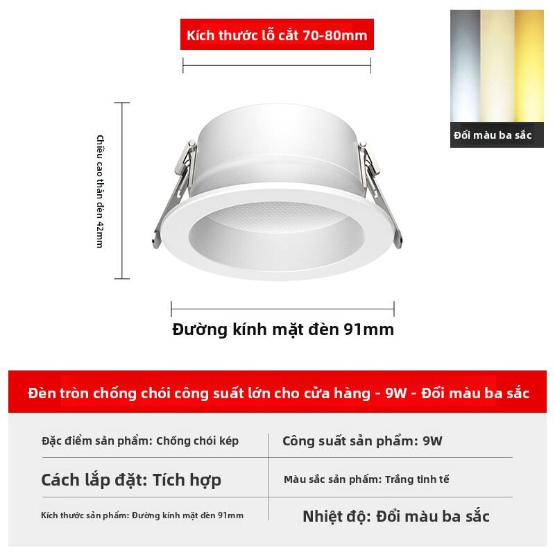 FANYAO | Đèn Trần LED Âm Trần Chống Loá cho Cửa Hàng và Nhà Hàng 5/6 Inch