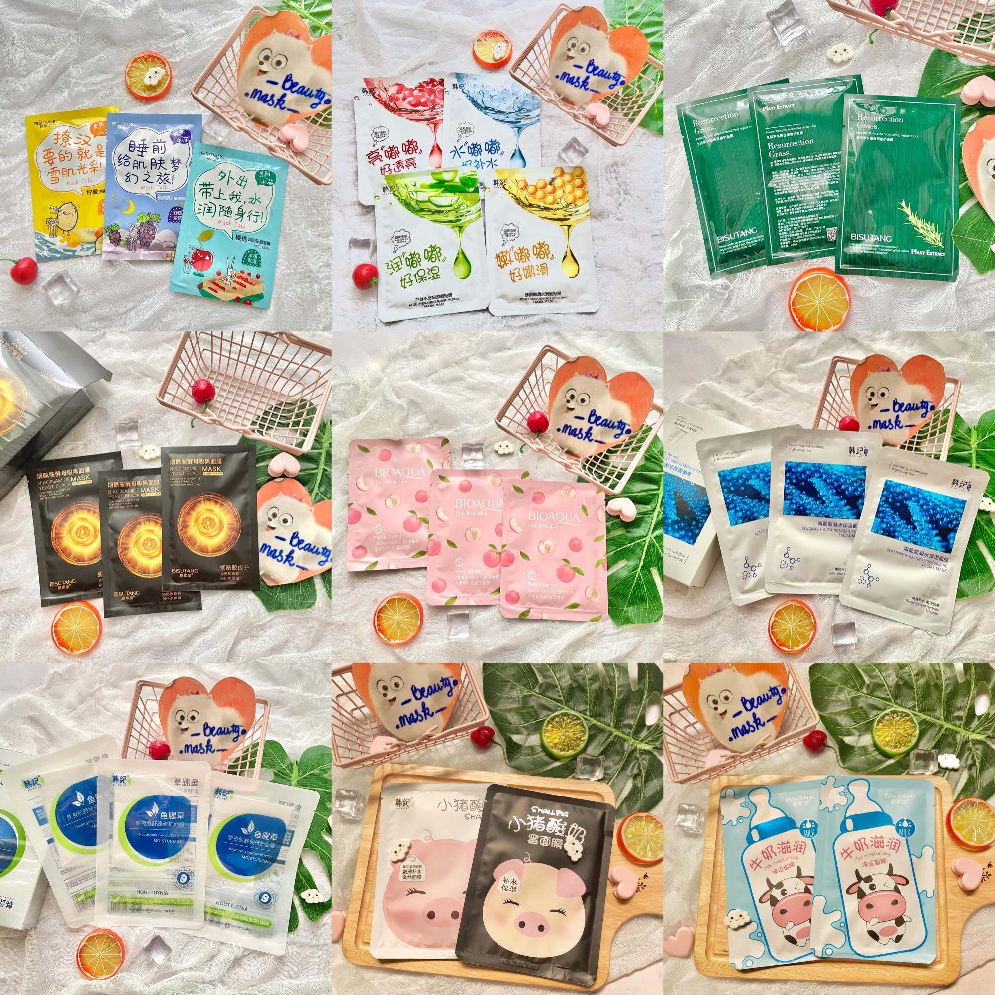 Combo mặt nạ dưỡng da cấp ẩm dưỡng sáng ngăn ngừa mụn -  cao cấp thuộc bình dân nội địa Trung hãng Bioaqua, Bisutang..🌼