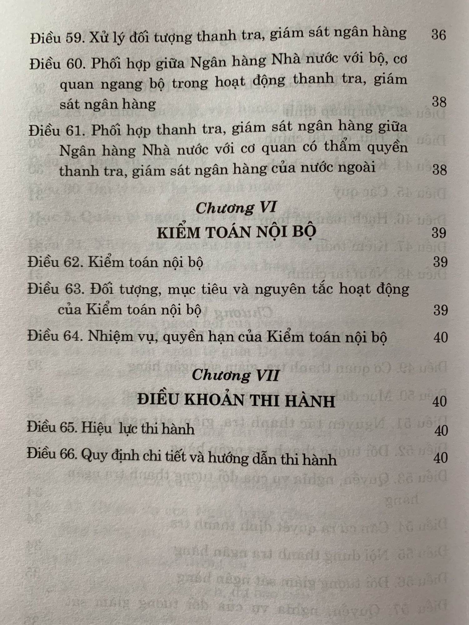 Luật Ngân Hàng Nhà Nước Việt Nam ( Hiện hành ) ( Sửa đổi, bổ sung năm 2022 )