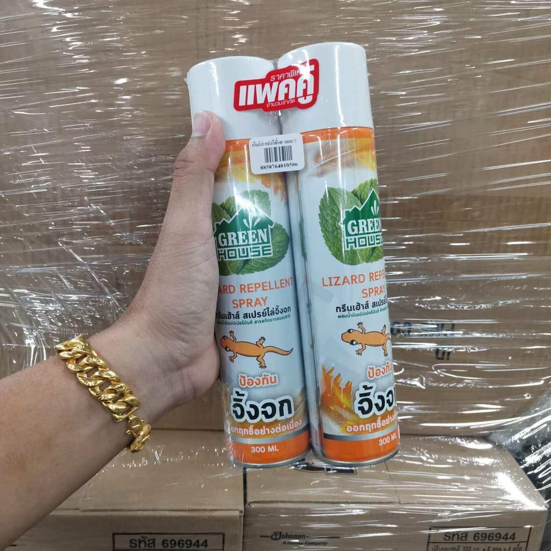 chai xịt đuổi thằn lăn thái lan ( 1 chai)