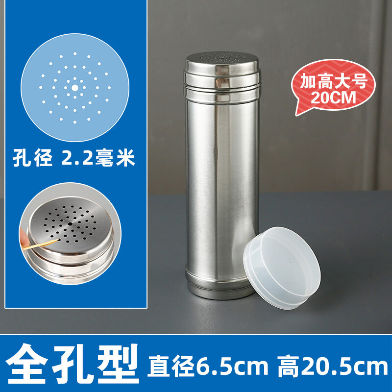 Hộp đựng thịt nướng bằng thép không gỉ có thể xoay được có nắp và nắp đục lỗ Hoàn hảo để nấu ăn và bảo quản ngoài trời