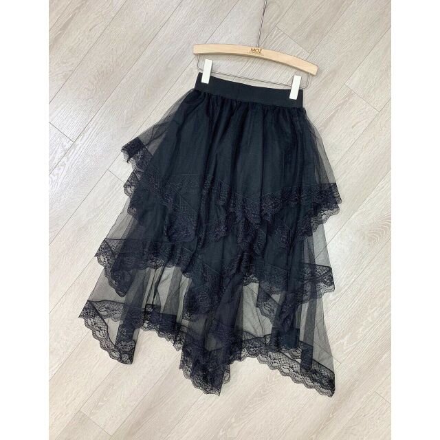 🎀 Chân Váy Lưới Tầng Viền Ren  Lưng Thun