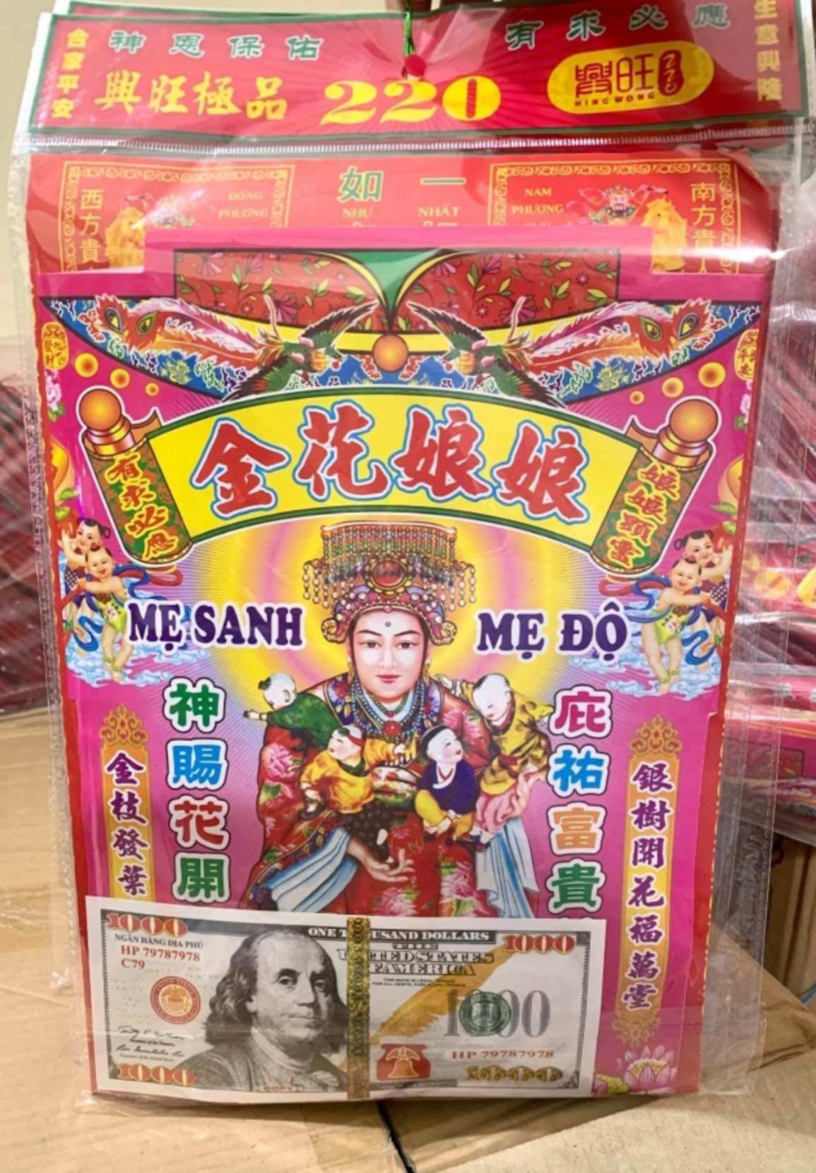 [ VÀNG MÃ ] GIẤY CÚNG MẸ SANH MẸ ĐỘ HÀNG ĐẸP + VÀNG