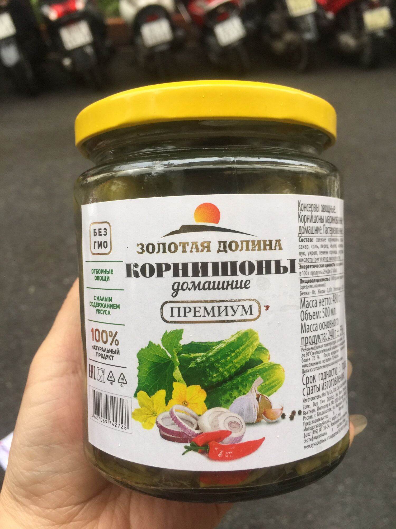 Dưa chuột muối kiểu Nga 500g