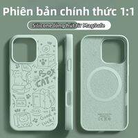 pinsai | Ốp Lưng Silicone Dung Dịch Chống Sốc Từ Tính cho iPhone 16 Pro Max Sang Trọng Unisex Đáng Yêu Sáng Tạo Thời Trang Trung Quốc