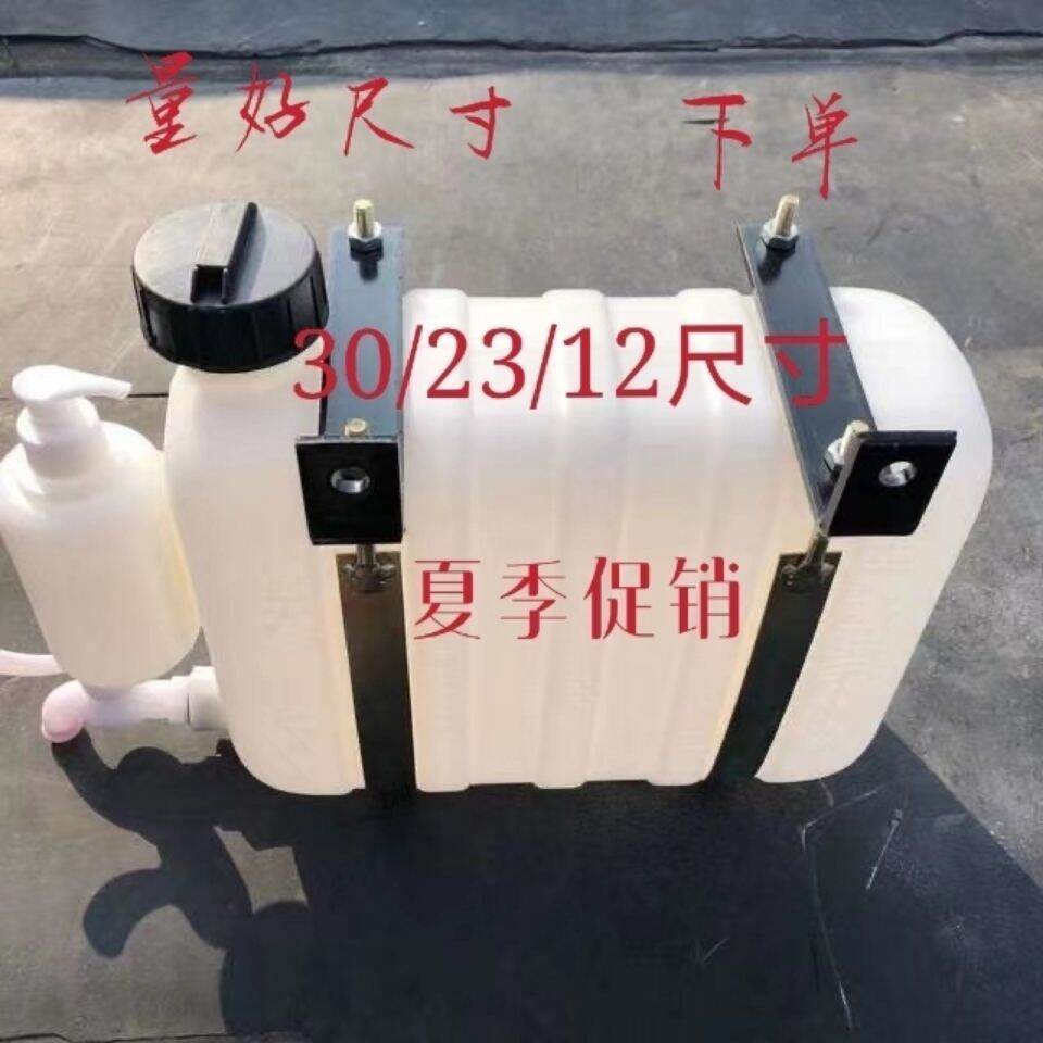 Bình chứa nước rửa tay bình chứa nước rửa tay bình chứa nước rửa tay xe có vòi nước xe tải nhỏ có vòi nước cải trang bình chứa nước xe tự dỡ
