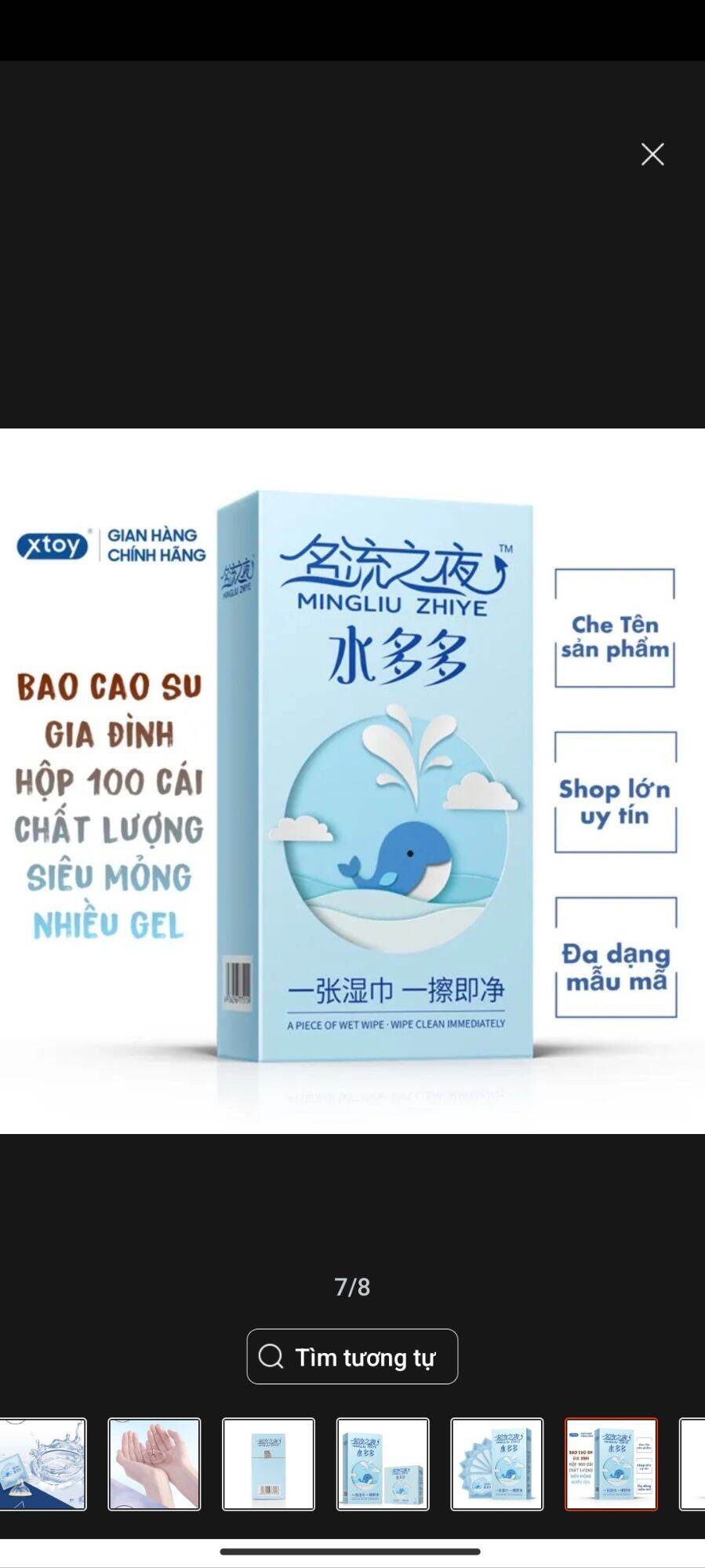 Bao cao su Cá Heo , siêu mỏng, nhiều gell