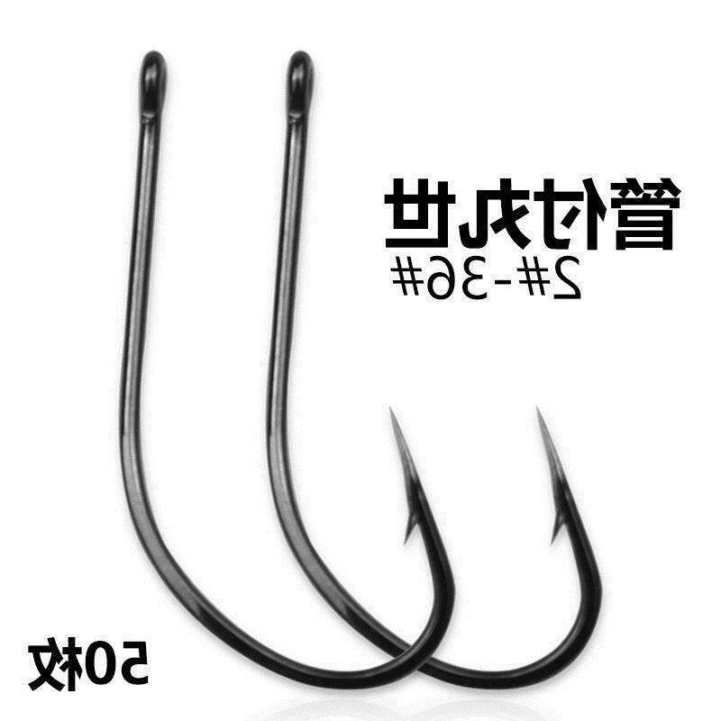 Lưỡi Câu Cá Thế Giới Fuwan 202411 Lưỡi Câu Có Gai Ngược Tay Cầm Dài Nhập Khẩu Cá Sạo Lưỡi Câu Cá Trên Đường Có Lỗ Lệch Lạc Đóng Rời