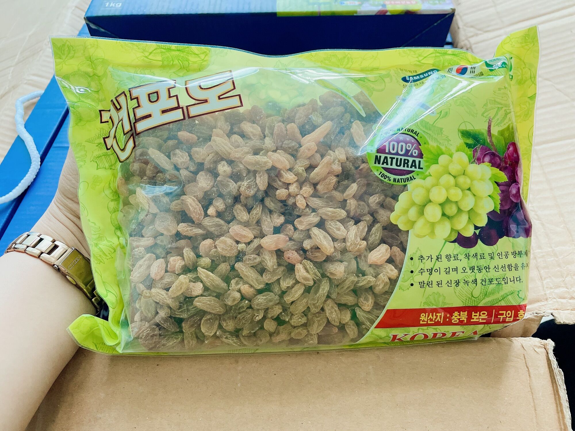Nho khô hàn quốc hộp 1kg - nho sấy khô làm hộp quà tặng tết 2022 - đồ ăn vặt trái cây sấy khô