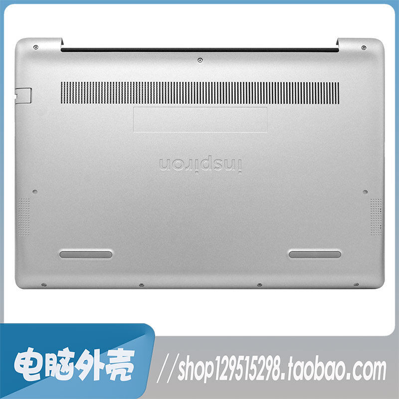 Dell | For Inspiron 5480 5485 5488 Bottom Cover Giá 249,000 Đồng*Miễn phí vận chuyển