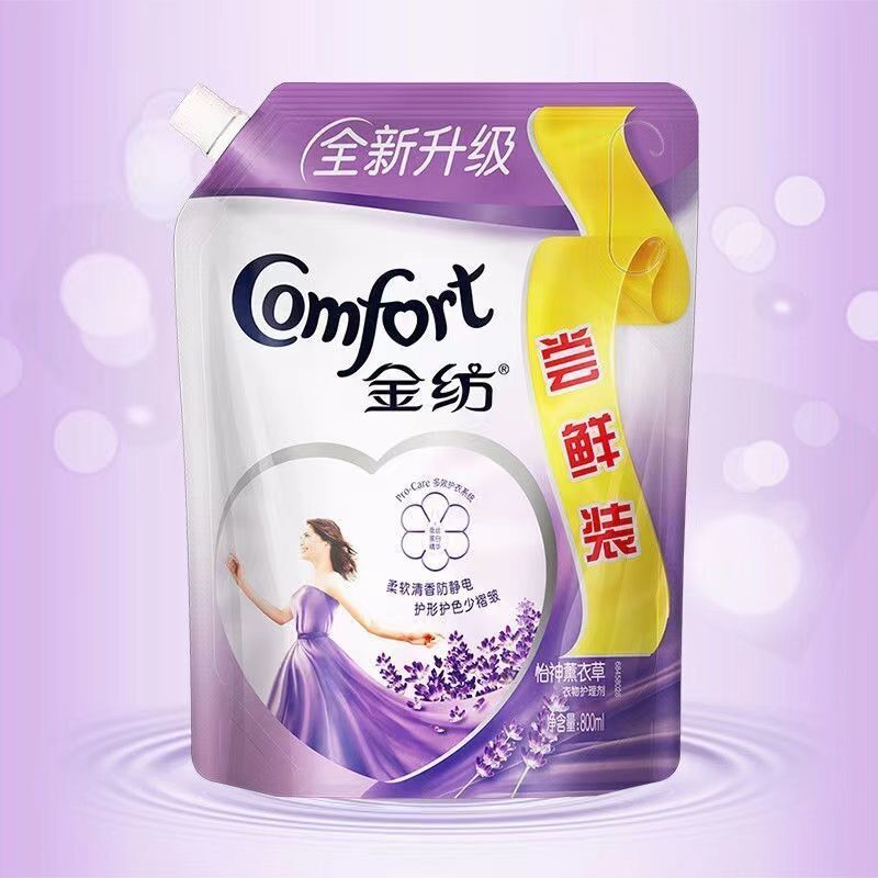 NƯỚC XẢ VẢI COMFOR  UNILEVER NỘI ĐỊA TRUNG 800ml