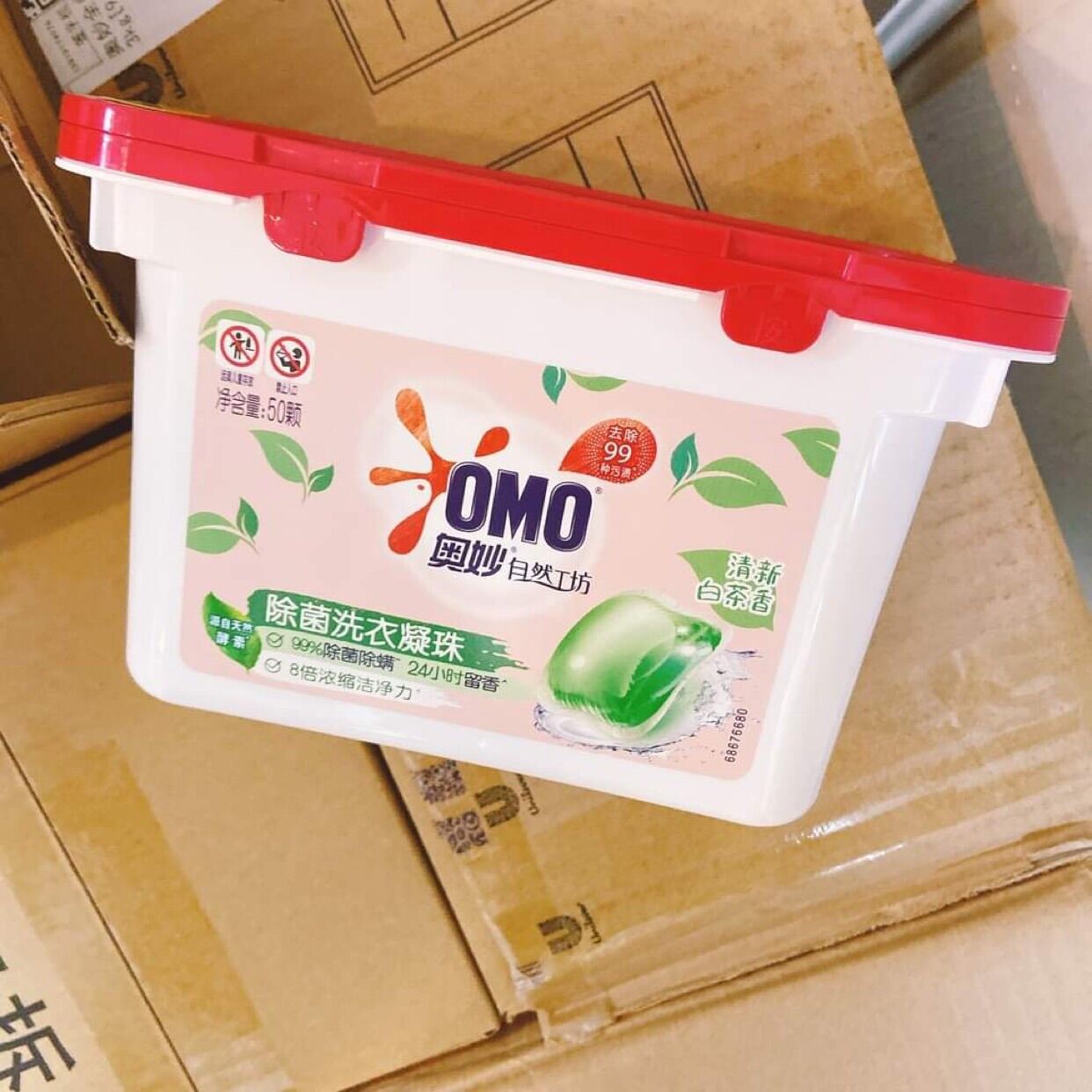 Viên giặt Omo hộp 50 viên