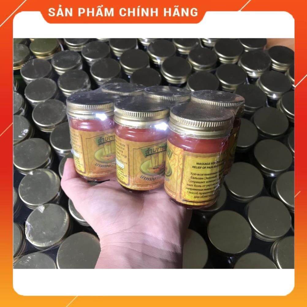Dầu Cù Là Cánh Buồm Thái Lan 50gr