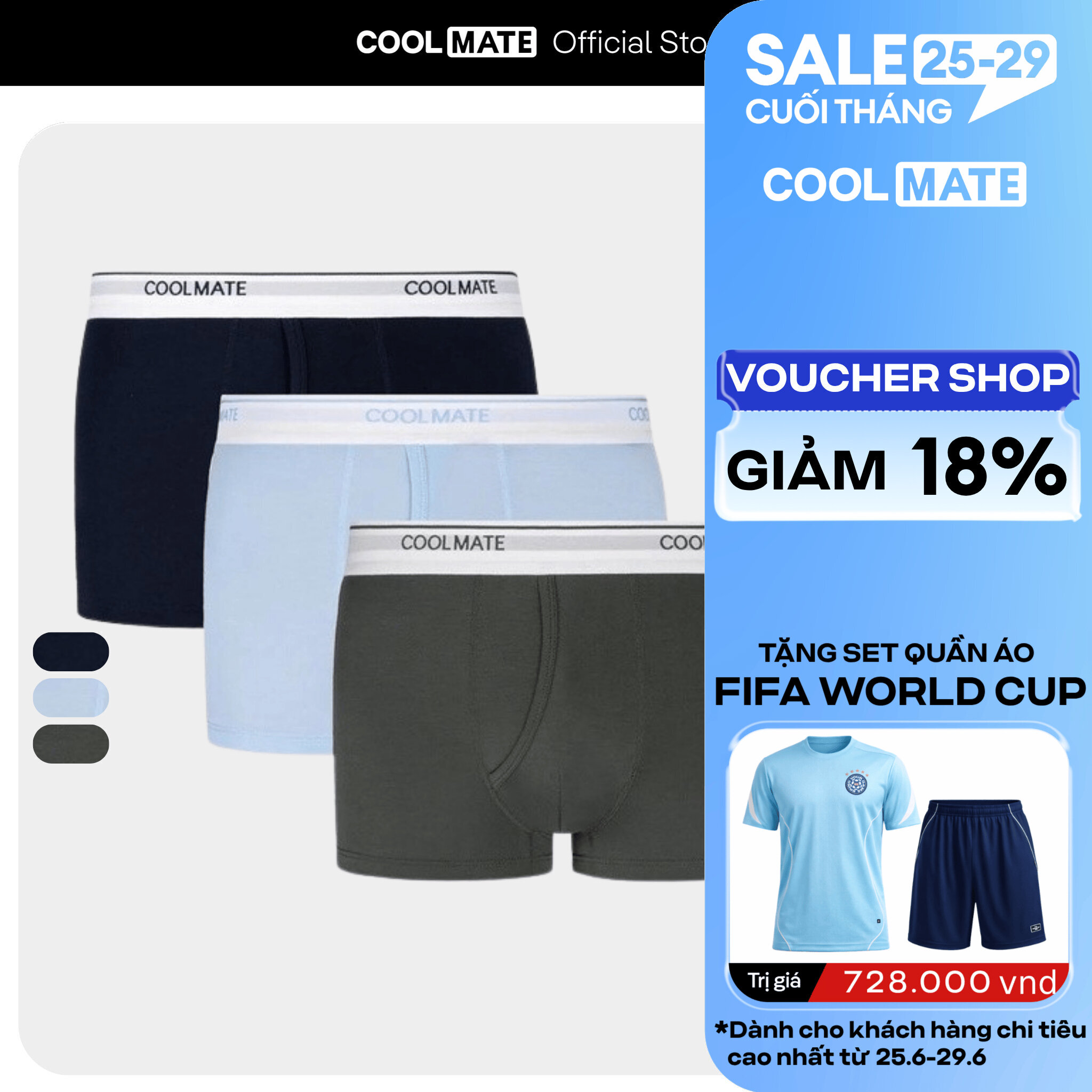 Combo 03 quần lót nam khe moi Bamboo Trunk kháng khuẩn khử mùi - Coolmate