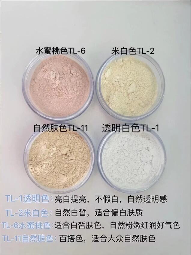 Phấn Phủ Kryolan Opera Phantom Portable Sample Waterproof Oil Control Không Thấm Nước TL11 Phấn Phủ 