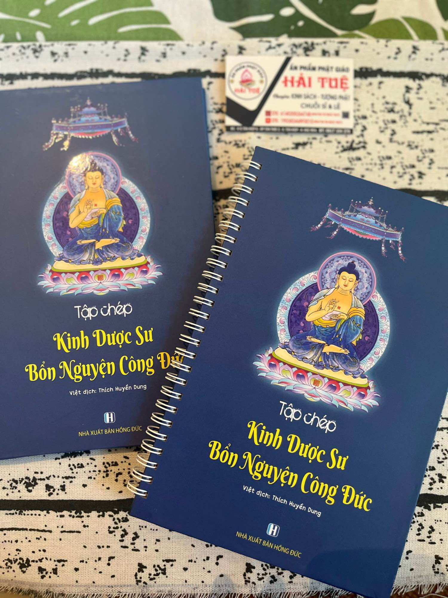 Tập Chép Dược Sư Chữ Mờ - (Bìa Cứng, Giấy Lò Xo Giày)