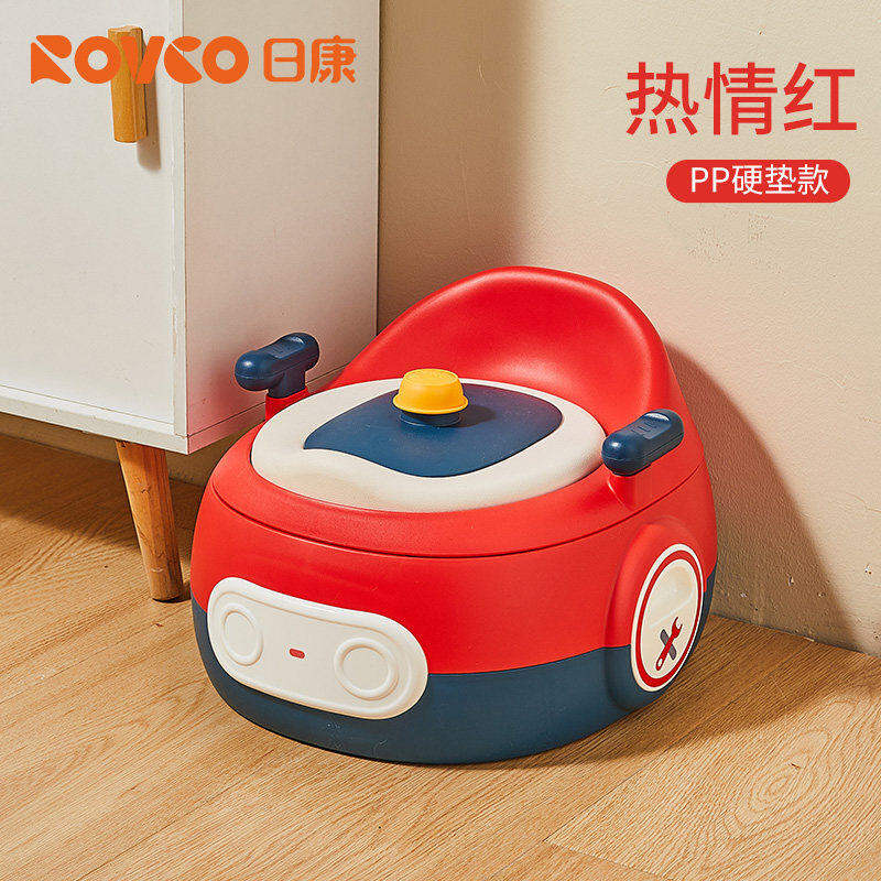 Dụng Cụ Học Đi Vệ Sinh Cho Trẻ Em