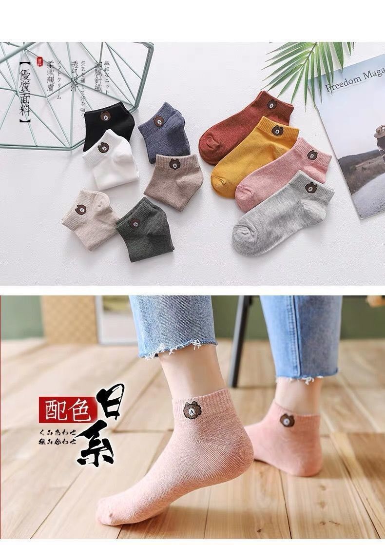 Combo 05 đôi tất gấu ngắn cổ hot trend
