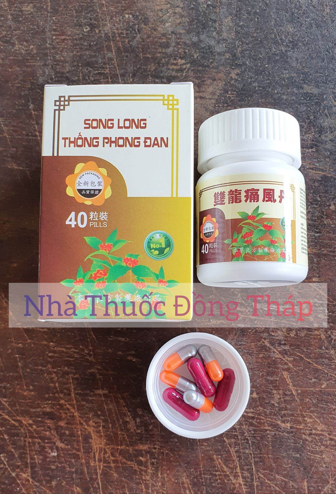 SONG LONG THỐNG PHONG ĐAN