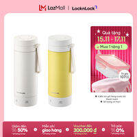 Bình đun giữ nhiệt Lock&Lock Heating tumbler EJC723, công suất 300W, dung tích 300ml - Màu ngà / Màu vàng nhạt