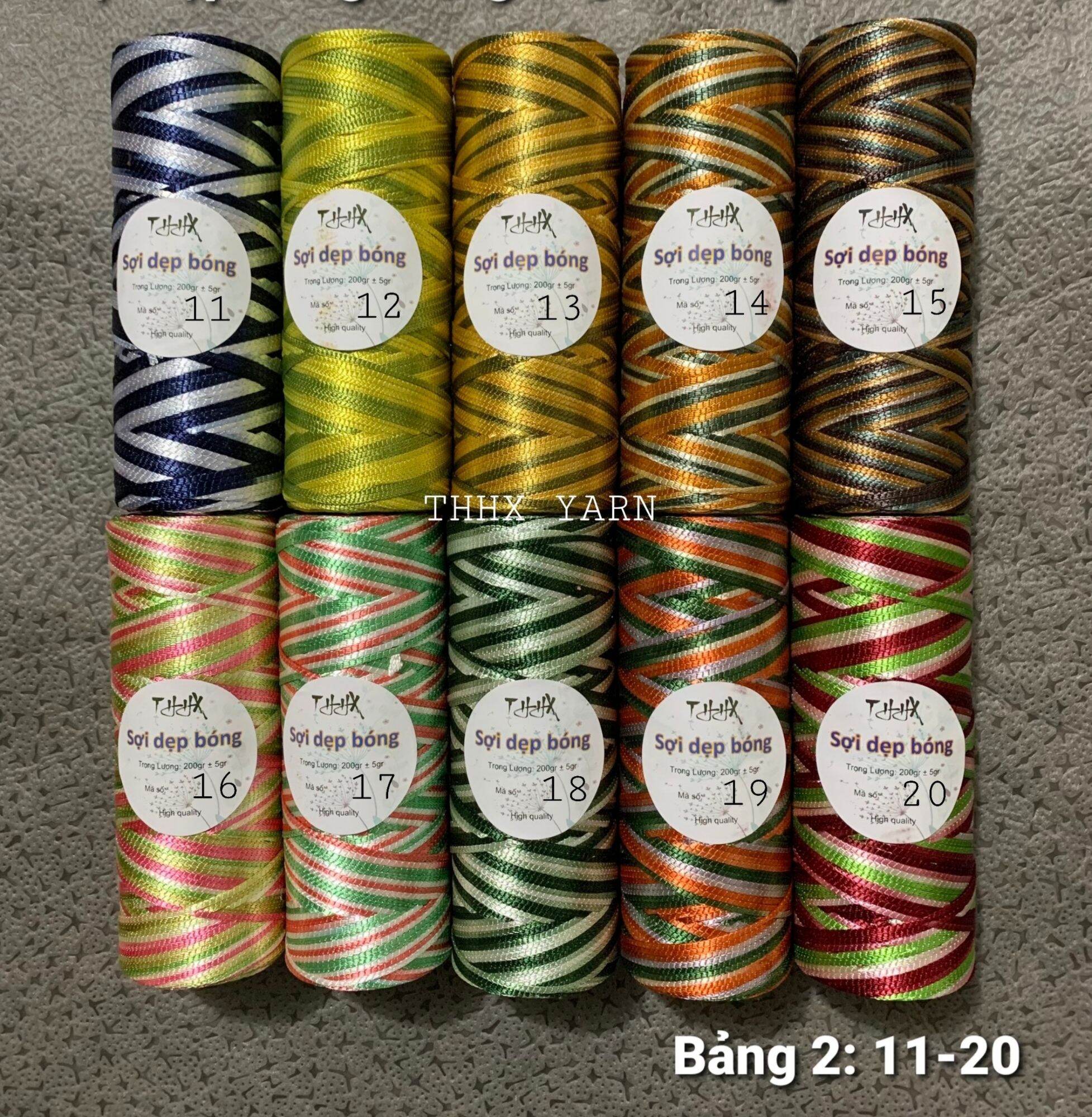 RIBBON LOANG 2MM
