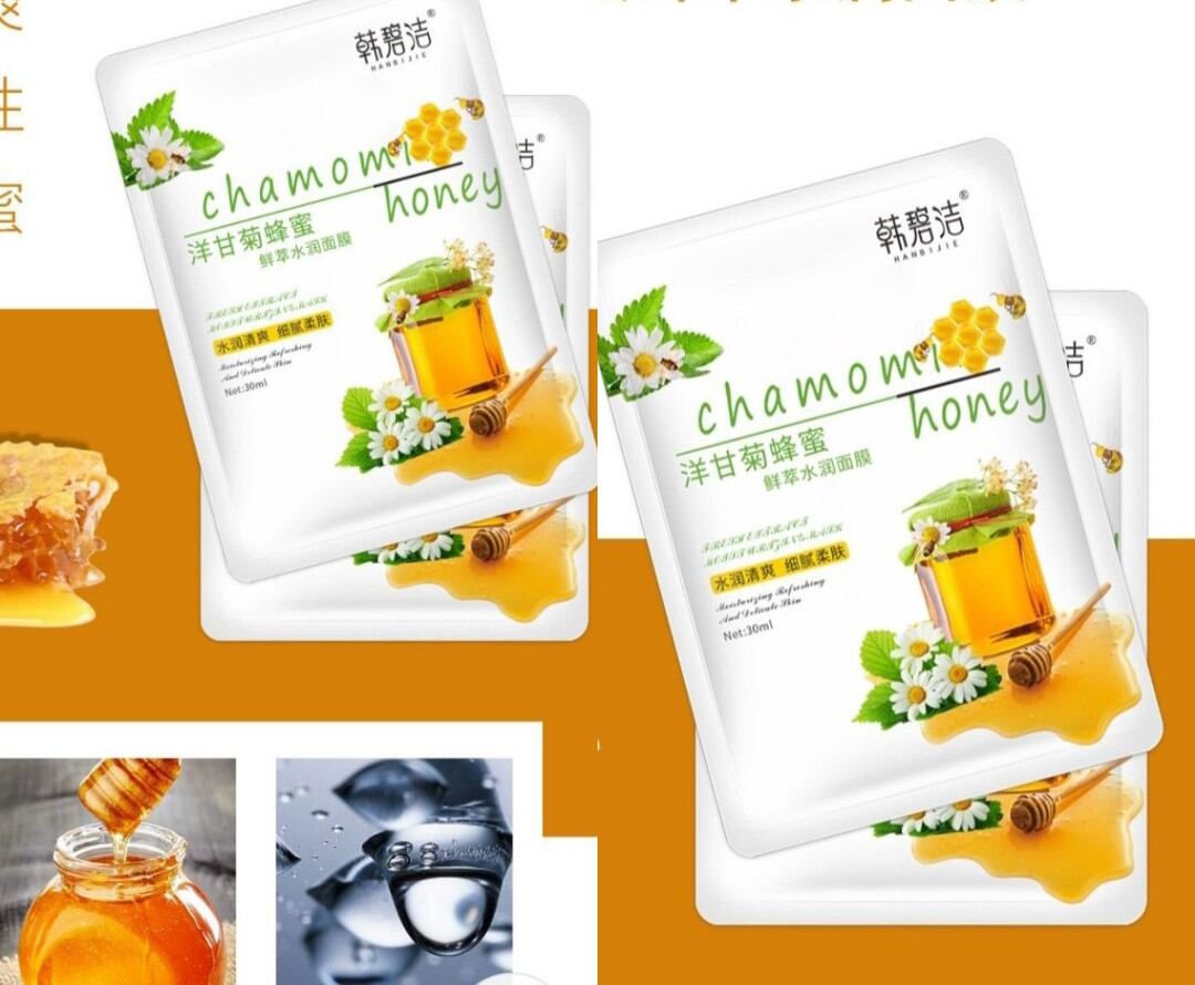 Mặt nạ Hoa Cúc Mật Ong dưỡng da