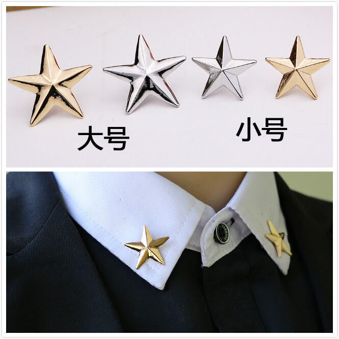 Trâm Cài Ngực Hình Sao Năm Cánh Kim Loại Trâm Cài Cổ Áo Nhỏ Trâm Cài Áo Sơ Mi Cổ Áo Túi Phụ Kiện Huy Hiệu Mũ Ghim Cài Chống Lộ Hàng