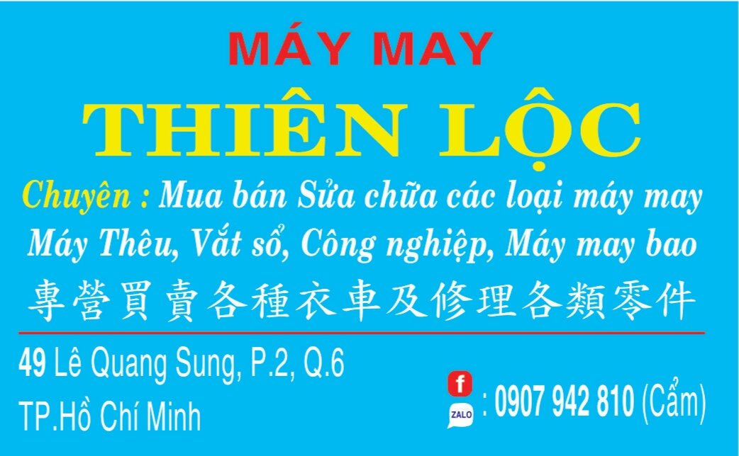 Bàn hộp máy may gia đình.