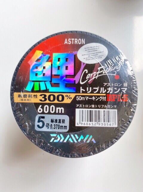 Cước câu cá Daiwa Astron 600m hàng chuẩn