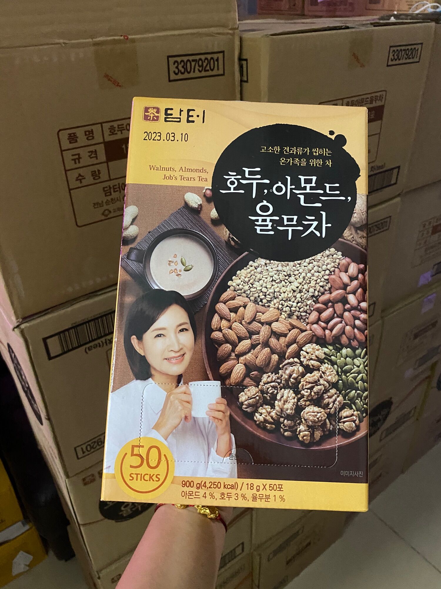 [HCM]Bột ngũ cốc dinh dưỡng Damtuh - Hàn Quốc ????