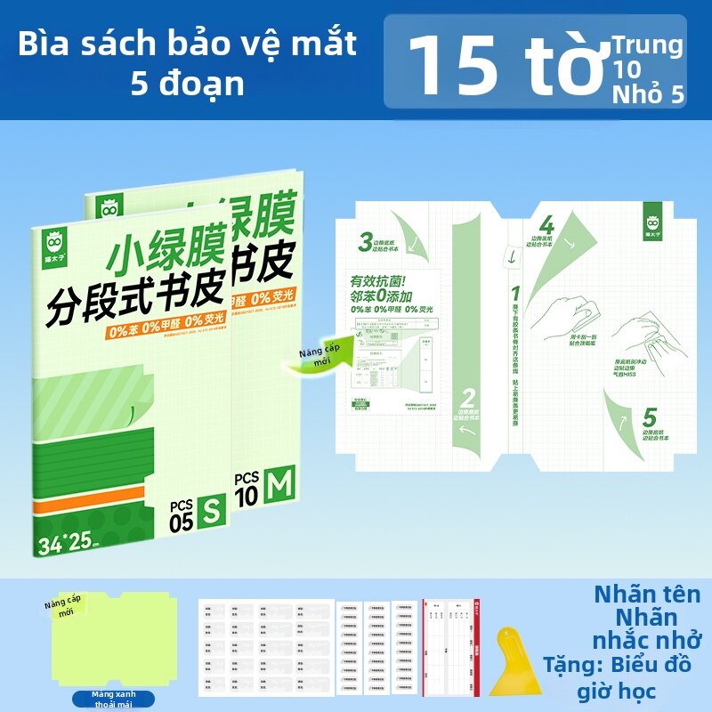 MPRINCE | Bìa Sách Trong Suốt Mờ Tự Dính Chia Đoạn