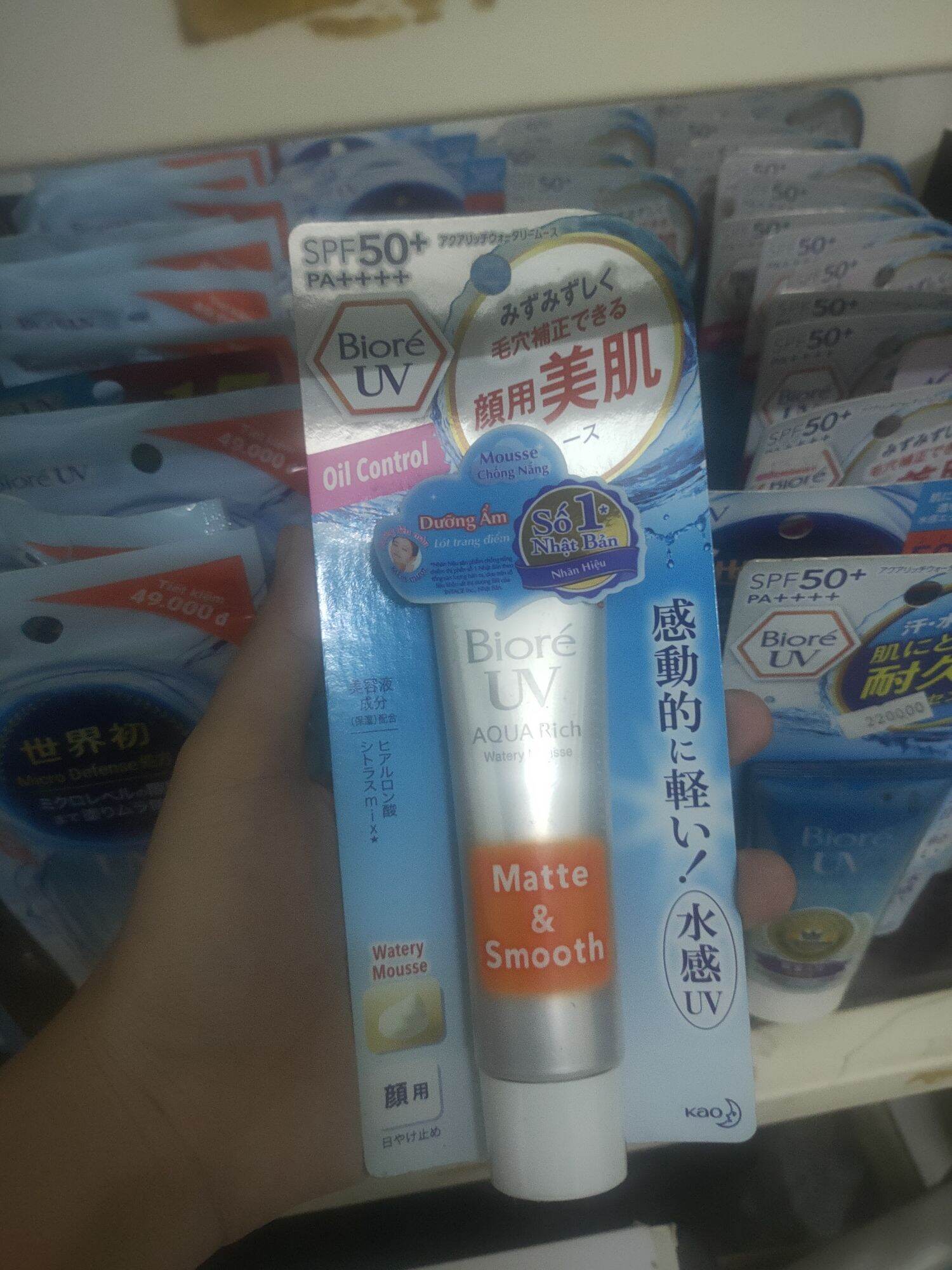Chống nắng biore UV matte &amp smooth 33g