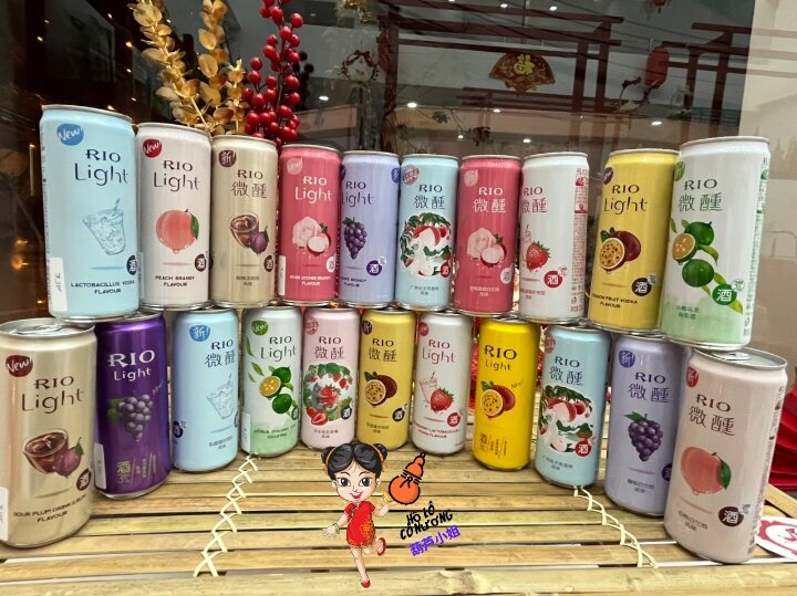 Cocktail Hoa quả RIO LON