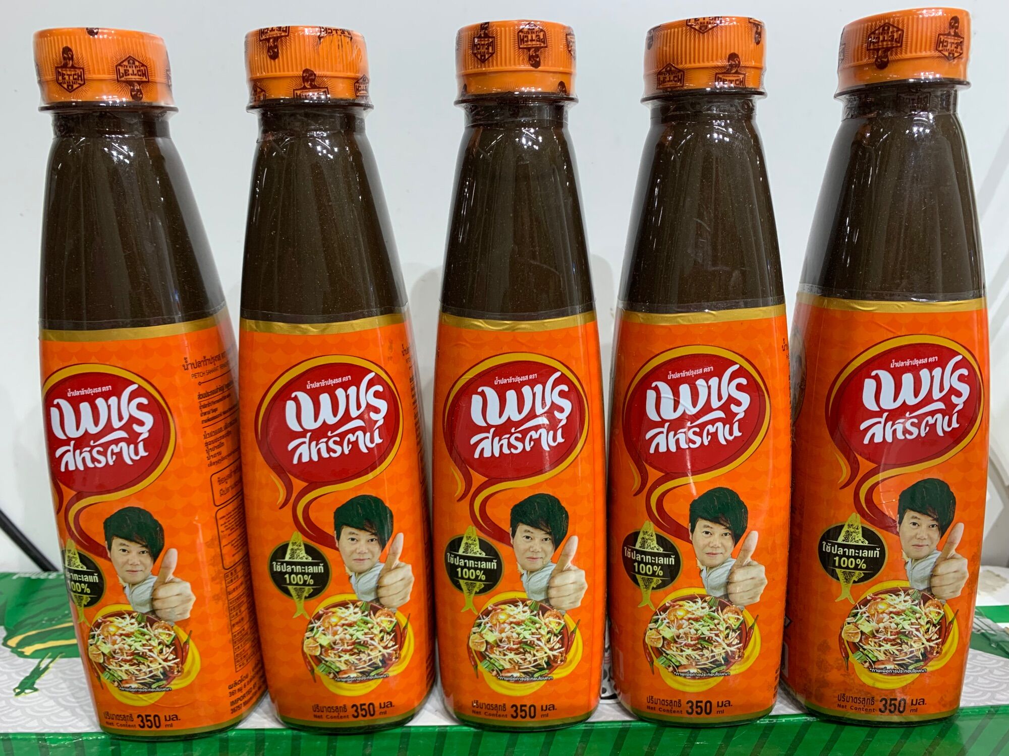 Mắm trộn gỏi Thái Lan, gỏi somtum thai, sốt trộn nộm đu đủ siêu ngon, chai 400ml