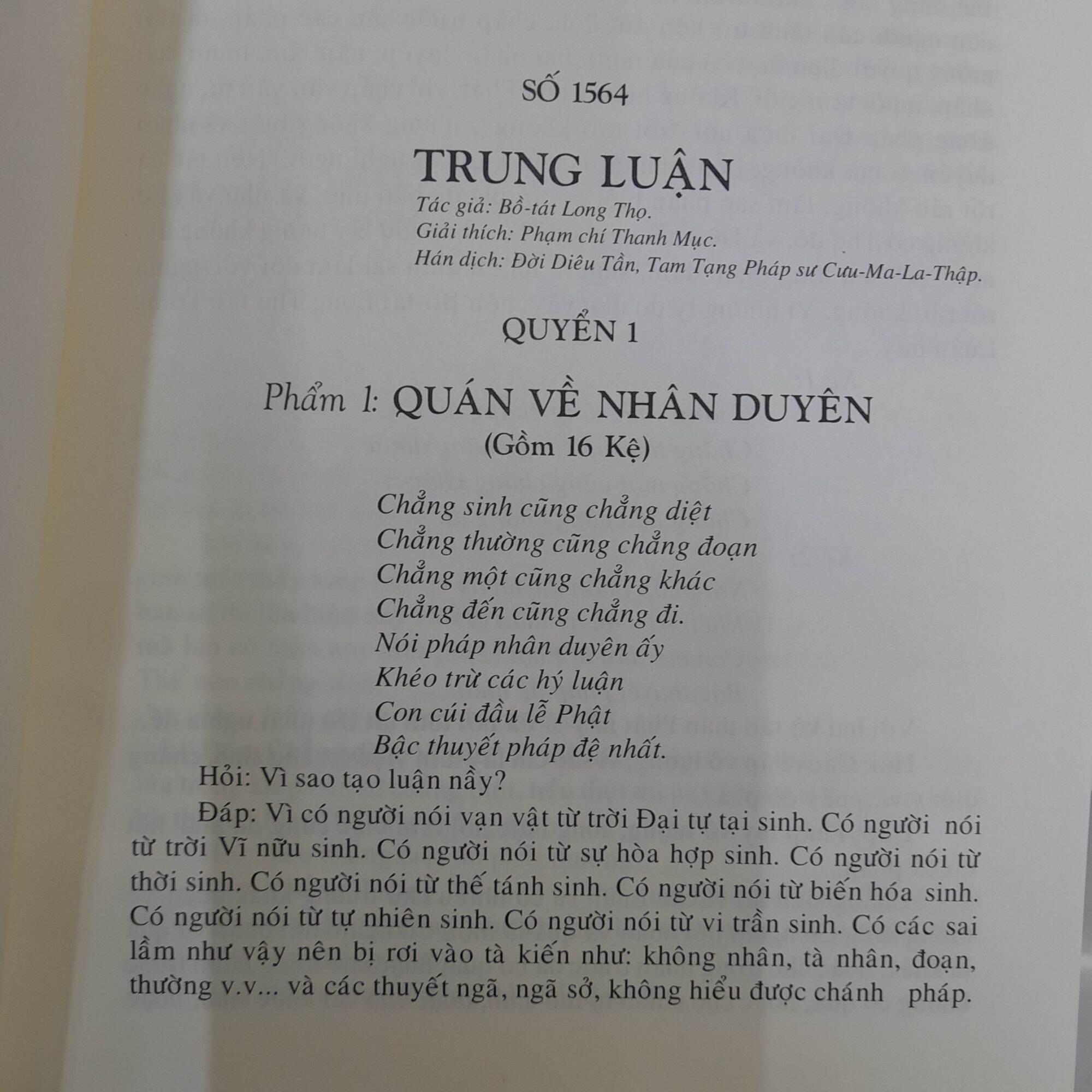 Sách - Bộ Trung Quán Luận