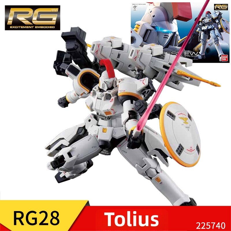 Bandai | Bộ Đồ Chơi Mô Hình Multi-Series RG Gundam