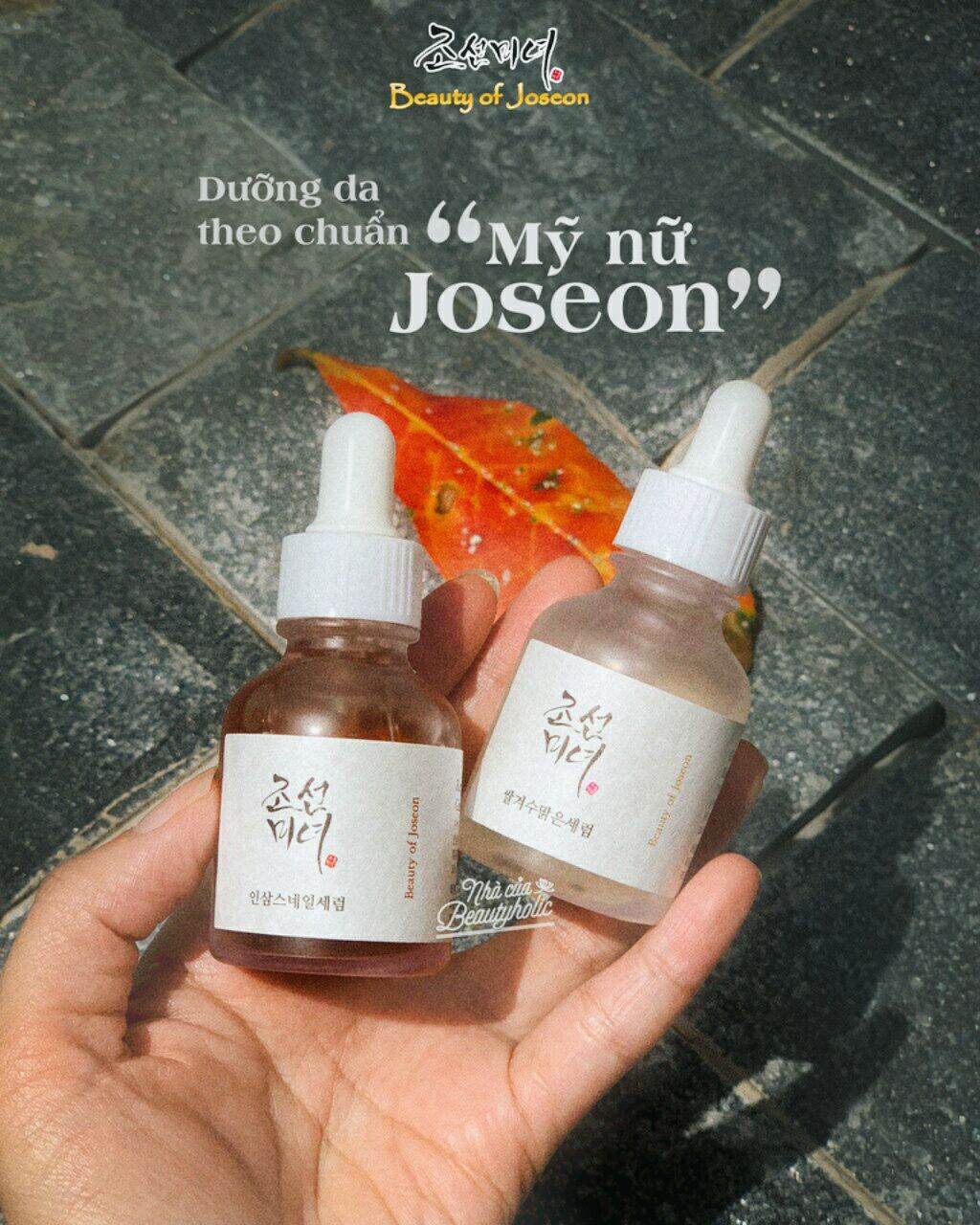 [Nhacuabeautyholic] Tinh chất dưỡng da BEAUTY OF JOSEON