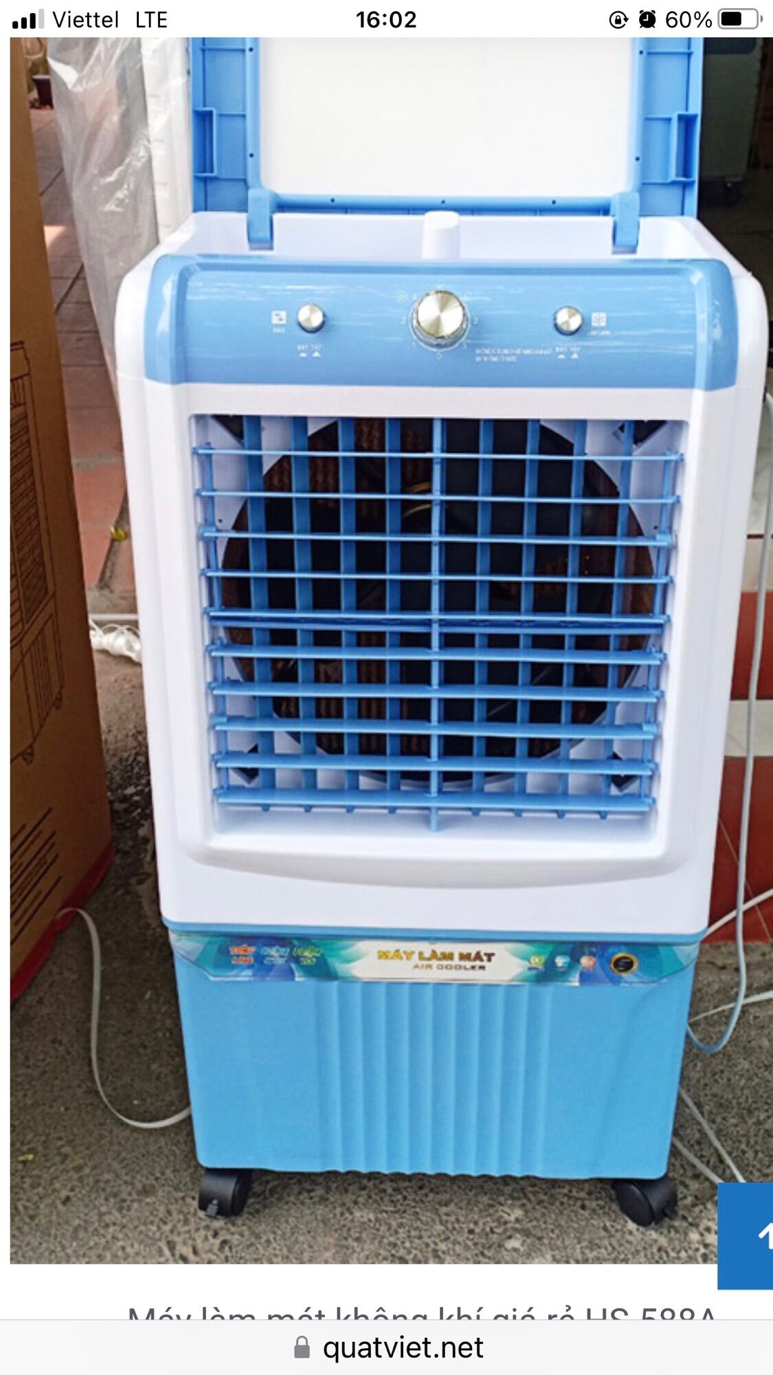 Suriba 40l 60l