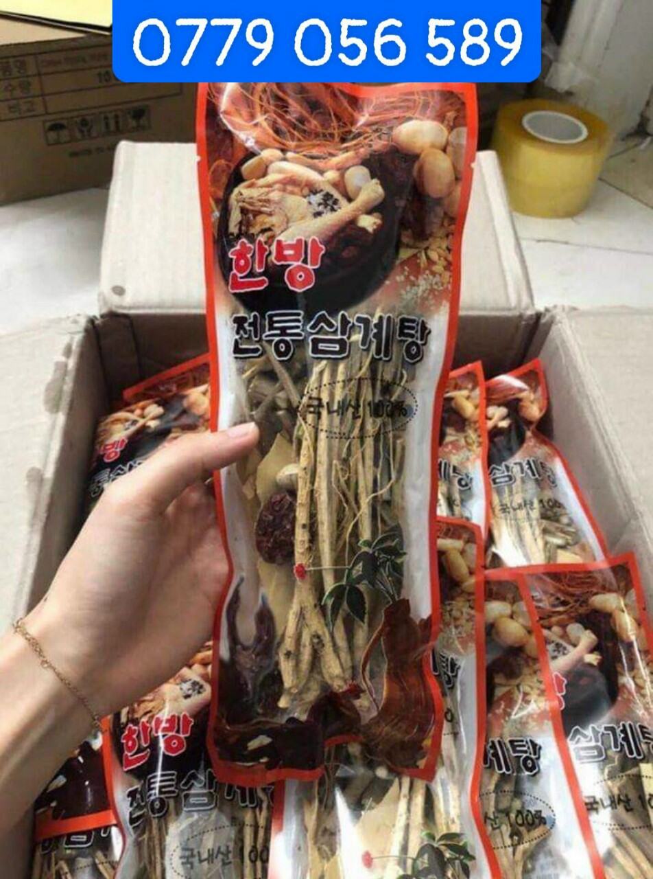 Gia vị sâm hầm gà bò Hàn Quốc 100 gr. date 14 12 24