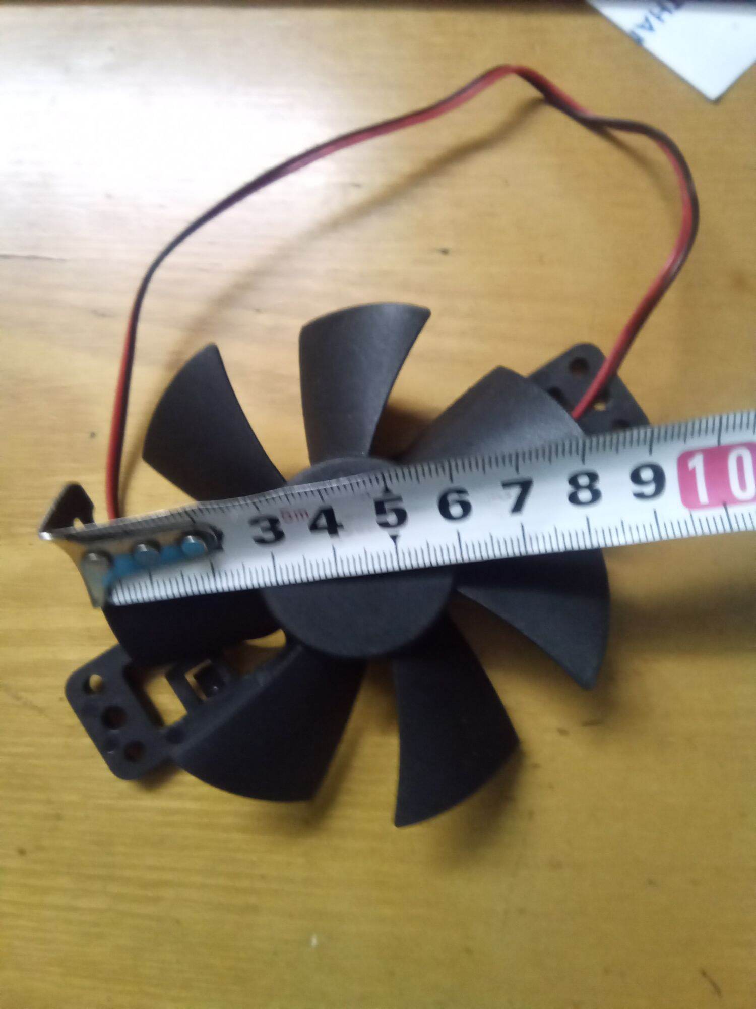 Quạt bếp từ 18V, Đường kính cánh 8.5 cm.