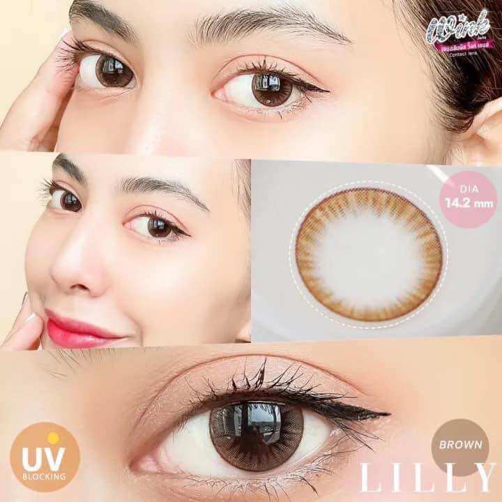 Lens cận 6 độ - Nhiều mẫu
