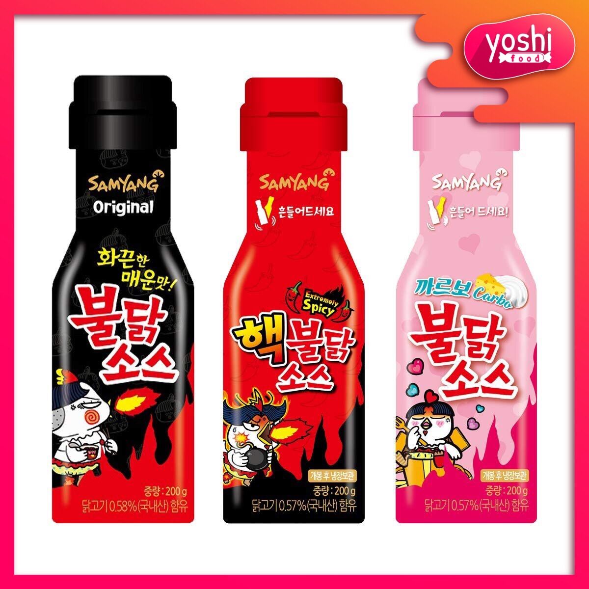 Sốt chấm gà cay samyang siêu ngon chai 200gr - hàn quốc