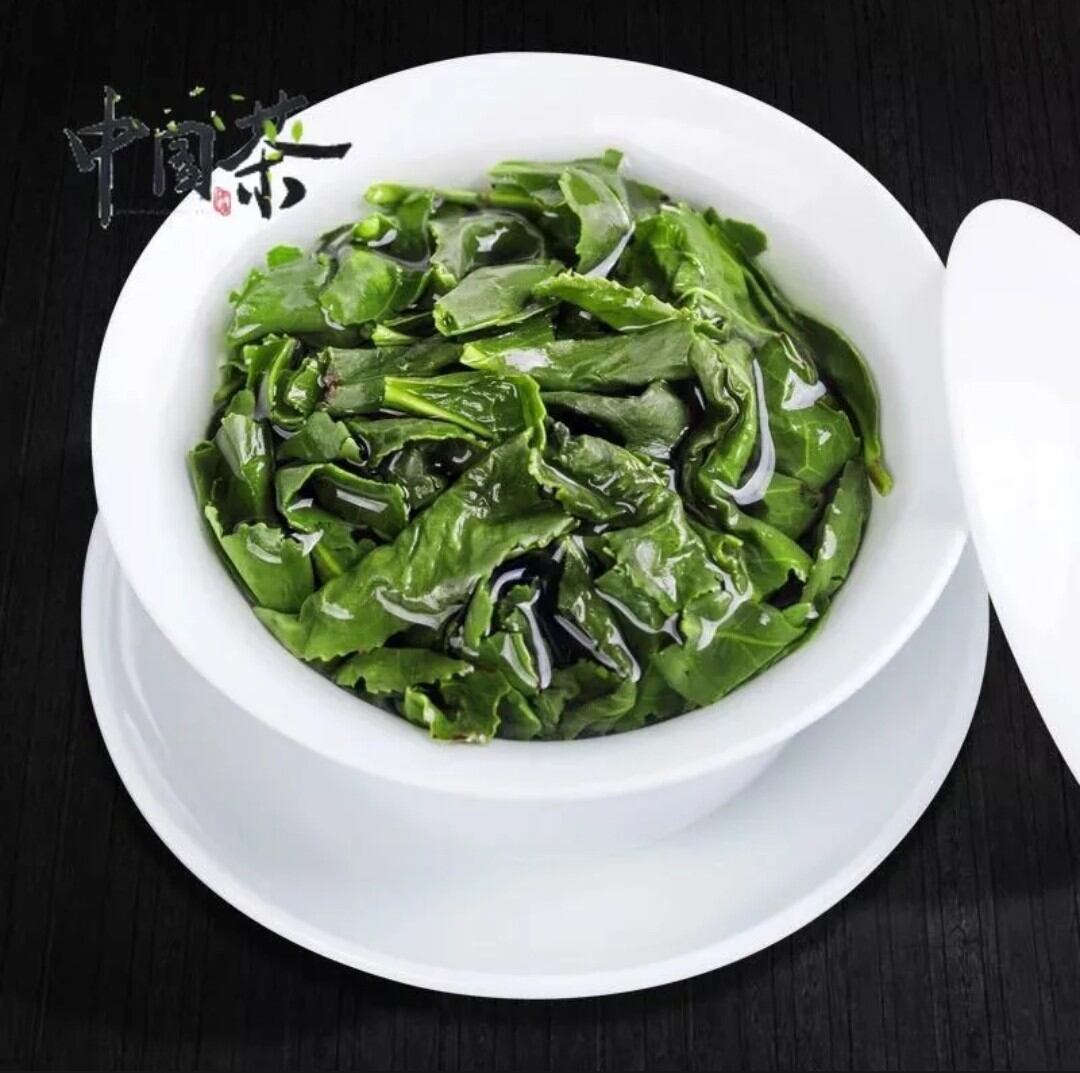 Trà Thiết quan âm xanh