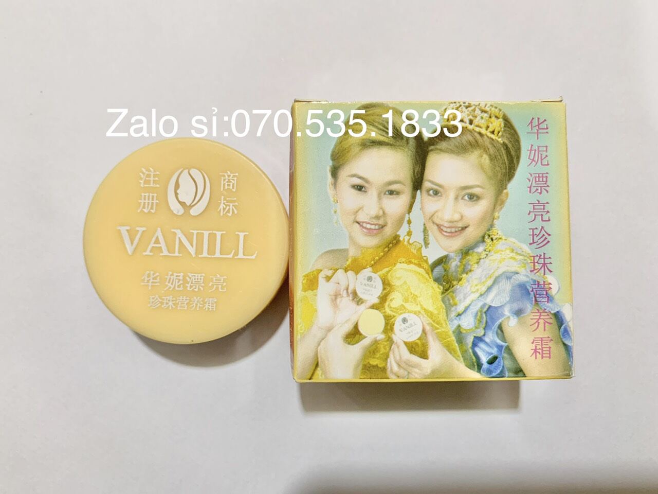 1 hủ kem cô gái nhật hủ 22g