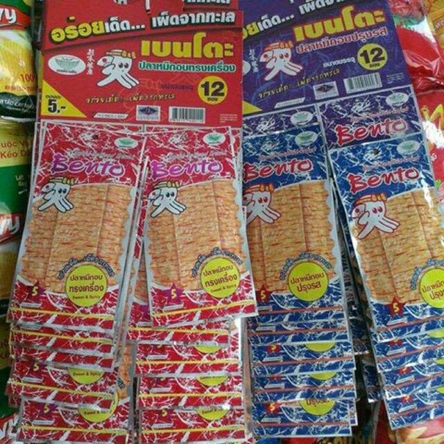 Combo 3 dây mực bento thái lan( dây 13 gói 5gr)