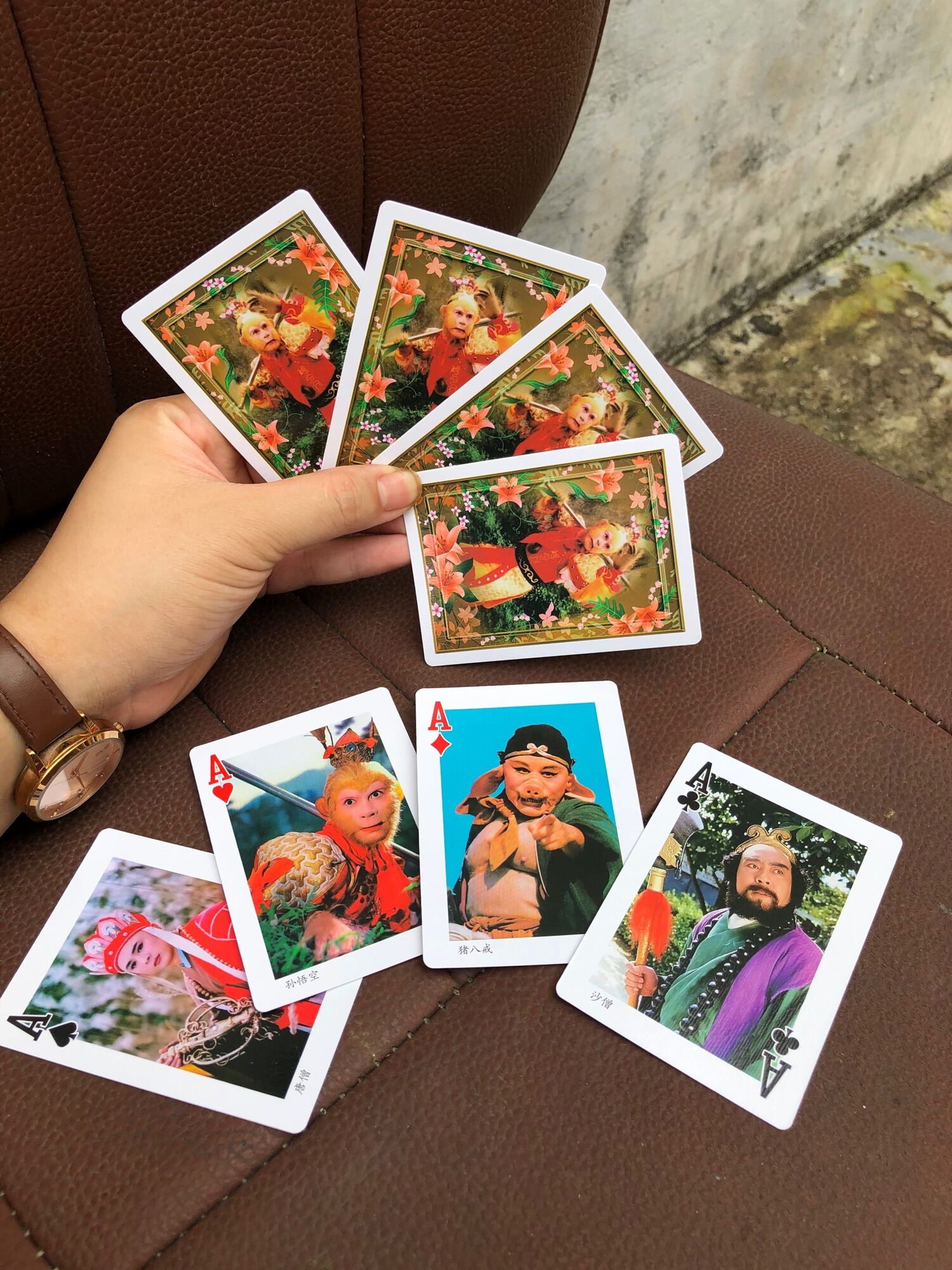 Bộ Tú Tây Du Ký 1986