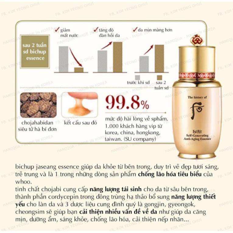 Combo 10 Gói Tinh Chất Tái Sinh Whoo Bichup Self-Generating Anti-Aging Essence 10ml - Dưỡng Da và Chống Lão Hóa
